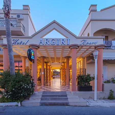 Hotel apartamentowy Argiri & Kardamena (Kos)